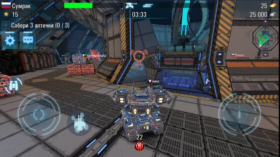 Tanks VS Robots 2.73.0. Скриншот 13