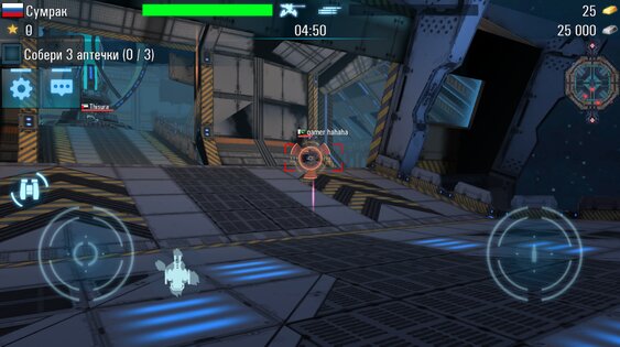 Tanks VS Robots 2.73.0. Скриншот 18