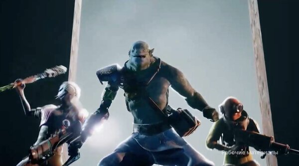 Союзмультфильм показал кадры своего мультика на Unreal Engine 5. Впечатляет