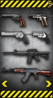 Симулятор Оружия 1.0.25. Скриншот 9