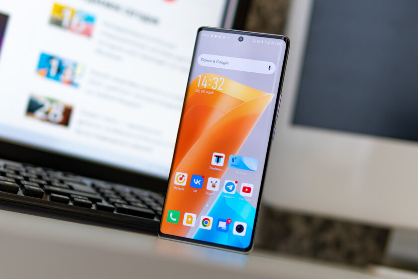 Обзор Infinix Zero Ultra: очень долгожданный флагман — Дисплей. 1