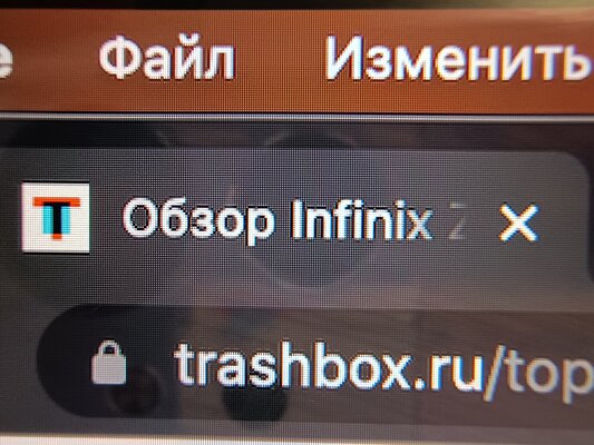 Обзор Infinix Zero Ultra: очень долгожданный флагман — Камера. 40