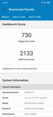 Обзор Infinix Zero Ultra: очень долгожданный флагман — Программное обеспечение и железо. 11