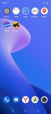 Обзор Realme C33: отличный смартфон для пожилых родственников — Программное обеспечение и железо. 2
