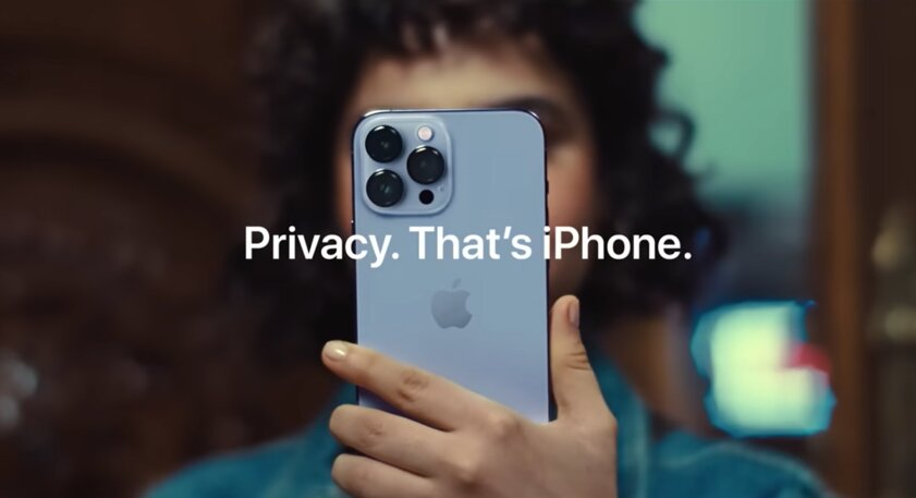 В данных отслеживания Apple обнаружили идентификатор iCloud, по которому можно вычислить пользователей