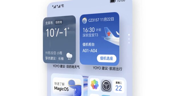 HONOR представила быстрейшую прошивку MagicOS 7.0: кому будет доступна