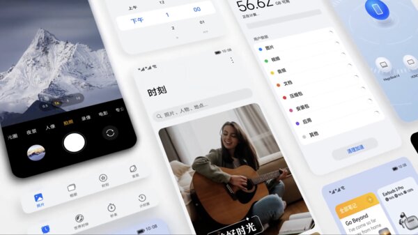 HONOR представила быстрейшую прошивку MagicOS 7.0: кому будет доступна