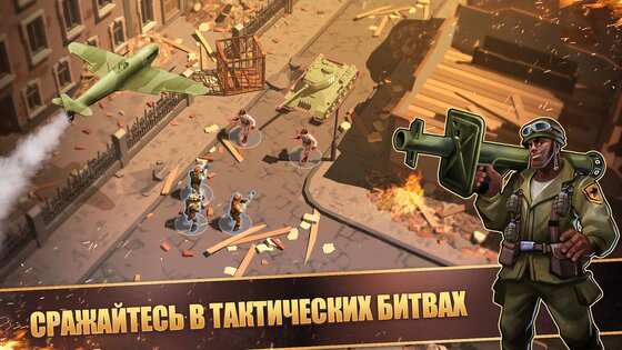 Last War: Shelter Heroes 2.08.411. Скриншот 2