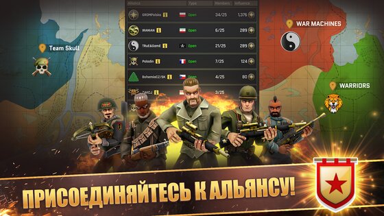 Last War: Shelter Heroes 2.08.411. Скриншот 3