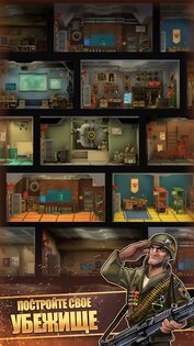 Last War: Shelter Heroes 2.08.411. Скриншот 6