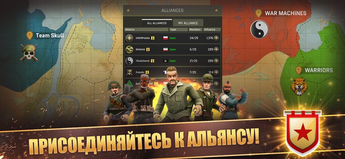 Last War: Shelter Heroes 2.08.411. Скриншот 11