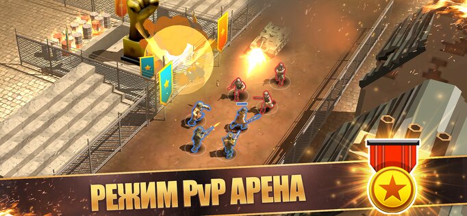 Last War: Shelter Heroes 2.08.411. Скриншот 12