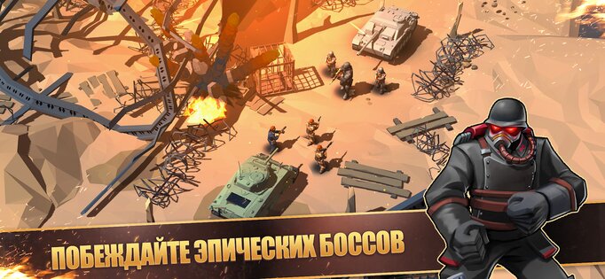 Last War: Shelter Heroes 2.08.411. Скриншот 13