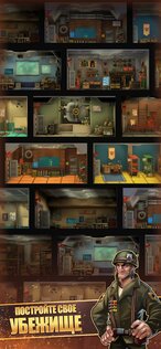 Last War: Shelter Heroes 2.08.411. Скриншот 14