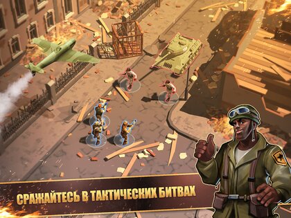 Last War: Shelter Heroes 2.08.411. Скриншот 18