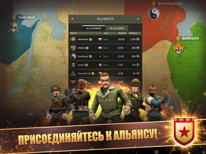 Last War: Shelter Heroes 2.08.411. Скриншот 19