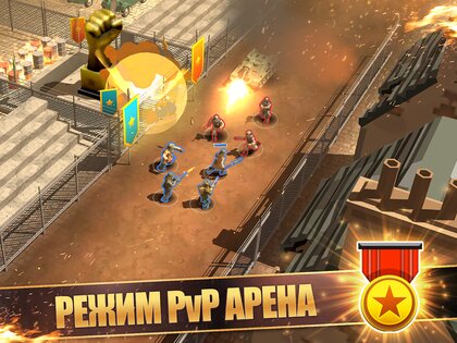 Last War: Shelter Heroes 2.08.411. Скриншот 20