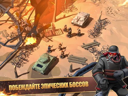 Last War: Shelter Heroes 2.08.411. Скриншот 21