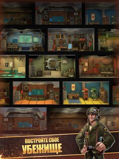 Last War: Shelter Heroes 2.08.411. Скриншот 22