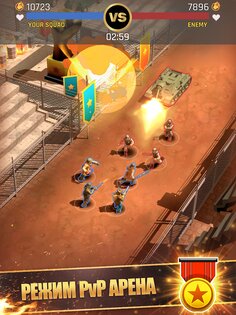 Last War: Shelter Heroes 2.08.411. Скриншот 24