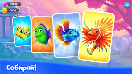 Fishdom Solitaire 3.4.0.0. Скриншот 4