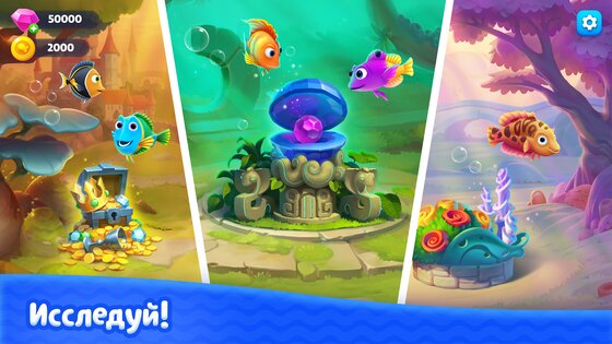 Fishdom Solitaire 3.4.0.0. Скриншот 5