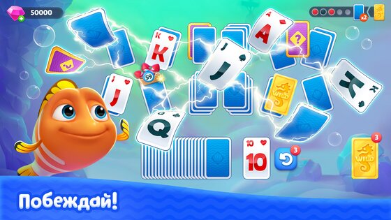 Fishdom Solitaire 3.4.0.0. Скриншот 15