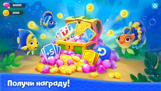 Fishdom Solitaire 3.4.0.0. Скриншот 18