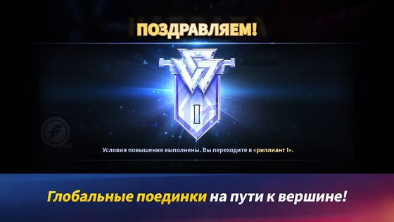 The King of Fighters ARENA 1.1.6. Скриншот 4