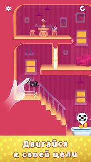 Lazy Jump 1.10.2. Скриншот 2