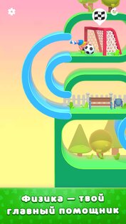 Lazy Jump 1.10.2. Скриншот 3