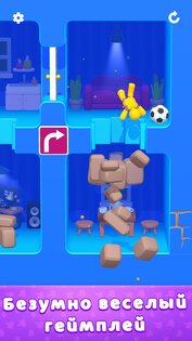 Lazy Jump 1.10.2. Скриншот 5