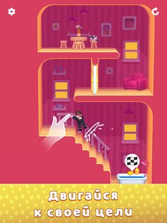 Lazy Jump 1.10.2. Скриншот 10