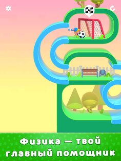Lazy Jump 1.10.2. Скриншот 11