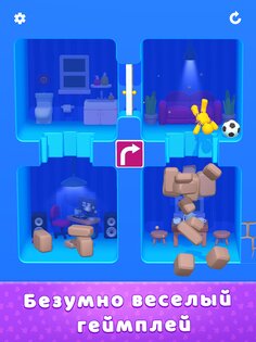 Lazy Jump 1.10.2. Скриншот 13