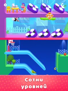 Lazy Jump 1.10.2. Скриншот 20