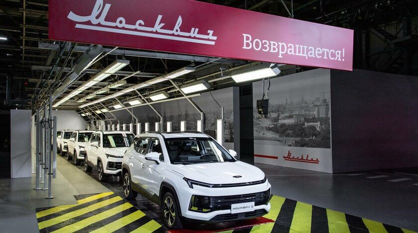 До двух миллионов: раскрыта стоимость первого кроссовера «Москвич»
