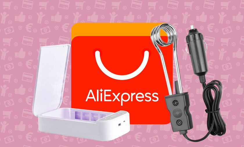 5 дешёвых товаров с AliExpress, которые делают нашу жизнь проще