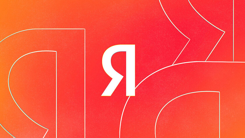 Яндекс Go предложит альтернативные точки высадки на такси: экономит время и деньги