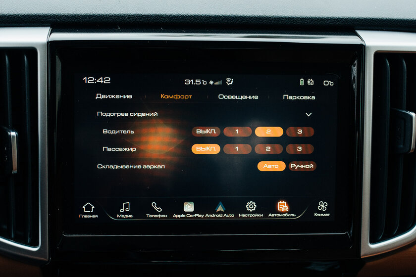 Китайцы научились делать пикапы! Тест-драйв Great Wall Motor Poer 2021 — Снаружи и внутри. 23