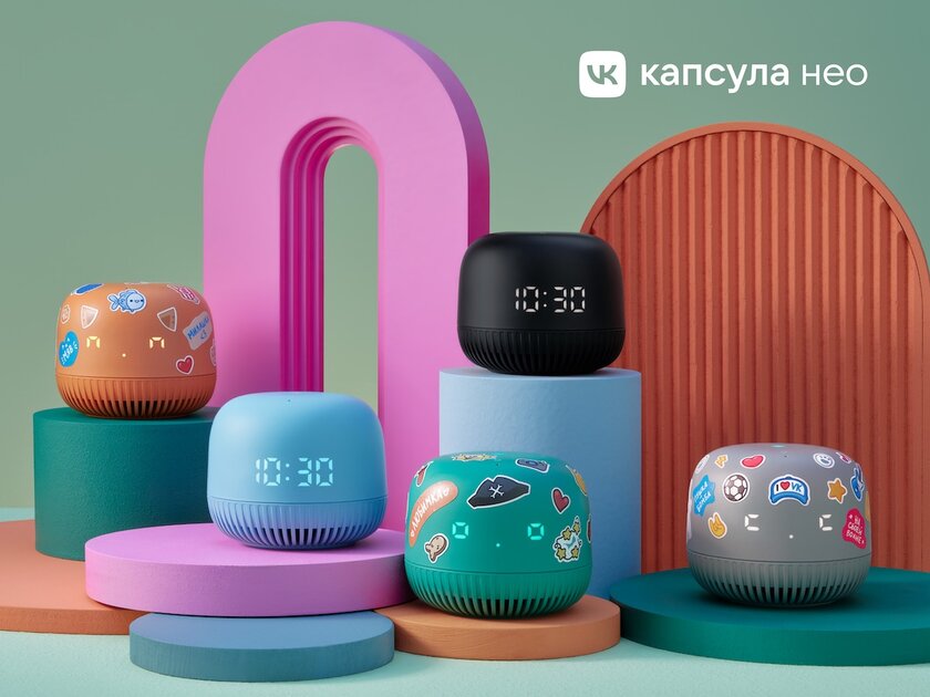 VK представила новую колонку Капсула Нео: с Марусей, стикерами и стильным корпусом