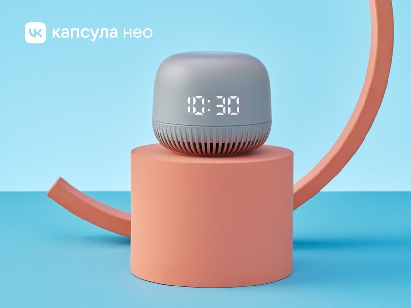 VK представила новую колонку Капсула Нео: с Марусей, стикерами и стильным корпусом