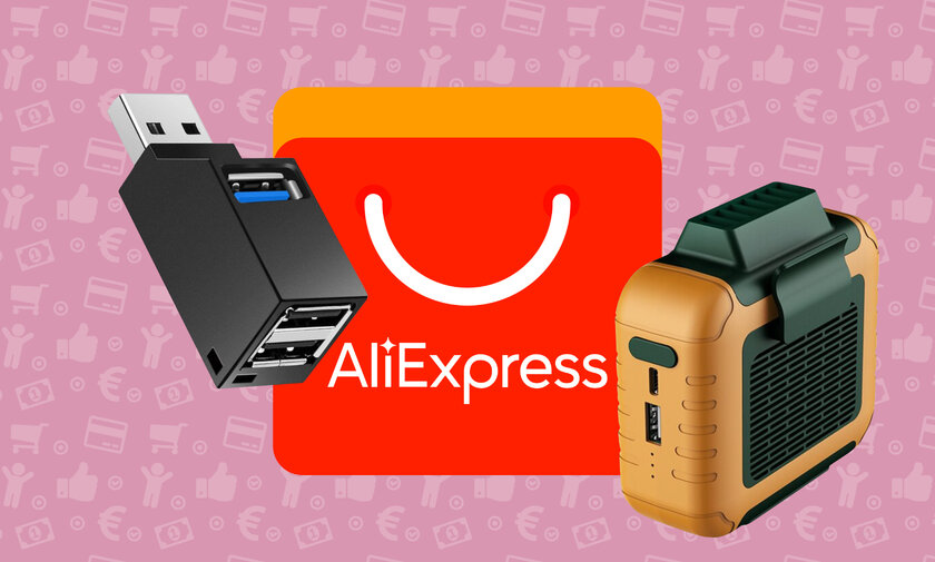 5 дешёвых товаров с AliExpress, которые делают нашу жизнь проще