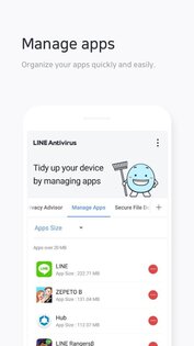 NAVER Antivirus 2.2.12. Скриншот 7