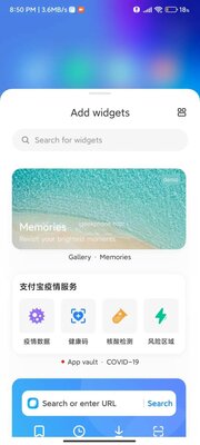 Первые скриншоты MIUI 14: как выглядит крупное обновление оболочки