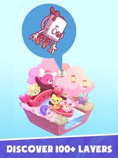 Infinity Zoom Art 2.0.3.1. Скриншот 12