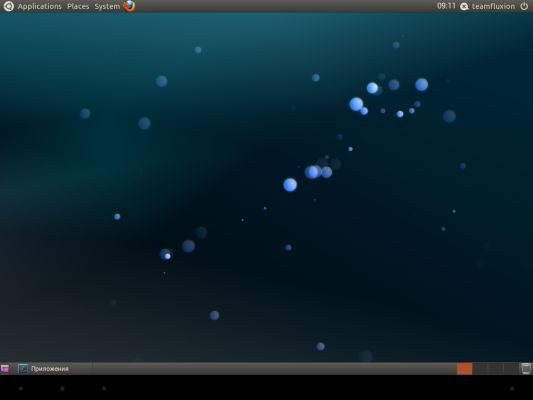 Трансформация в Ubuntu