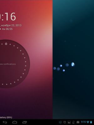 Трансформация в Ubuntu