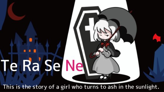 TERASENE The Light of Her Life 9.20. Скриншот 1