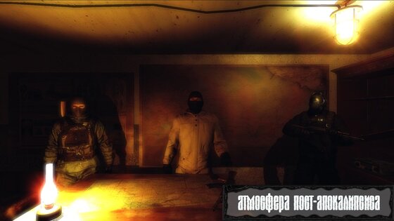 Z.O.N.A Shadow of Lemansk Redux 2.00. Скриншот 1